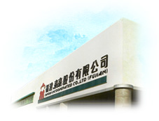 休闲食品品牌 亲亲食品