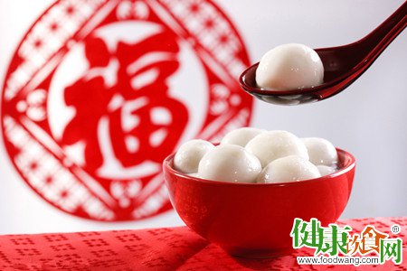 元宵佳节选食元宵有讲究