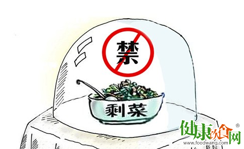 健康早餐不要吃隔夜菜