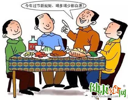 饮食坚持“二不一多”防醉酒