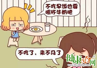 为啥不吃早餐容易得胆囊炎