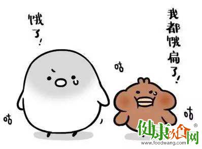 饿的时候吃东西容易导致肥胖