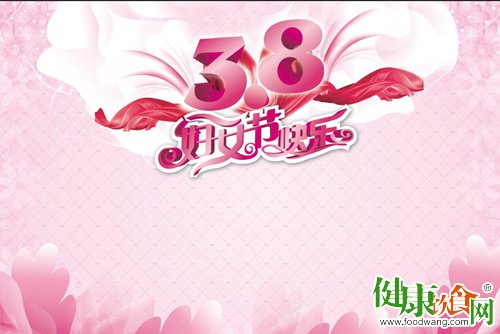 妇女节献礼:科学饮食减轻更年期不适