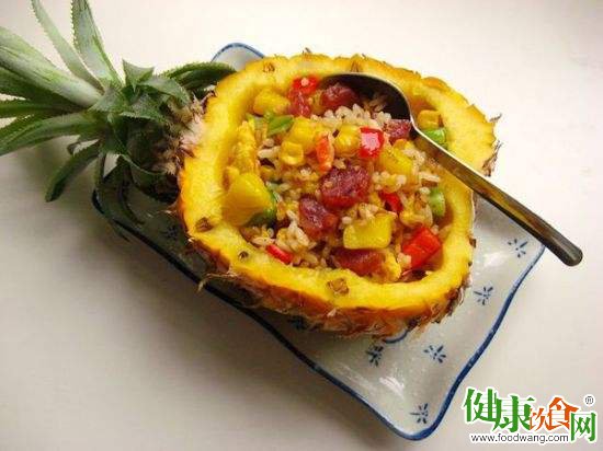 女性常吃菠萝饭美味又养颜