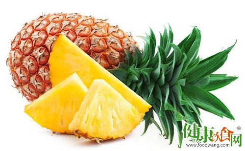 告诉您怎样吃菠萝才科学