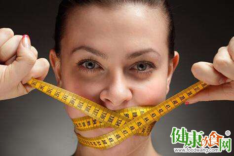 盲目节食减肥容易引起闭经