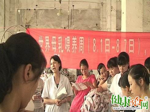 世界母乳喂养周:给哺乳期妈妈的两个饮食建议