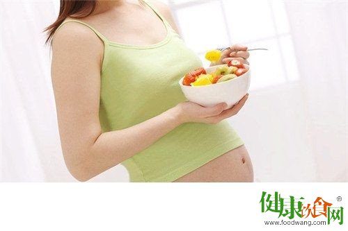 素食主义孕妇要着重补充维生素B12