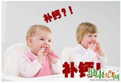 宝妈们在给宝宝补钙时还应注意什么