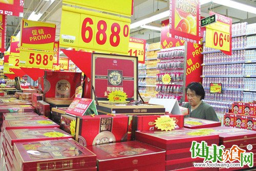 教您选出好月饼欢乐度中秋