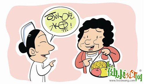 糖尿病患者饮食要注意这四个误区