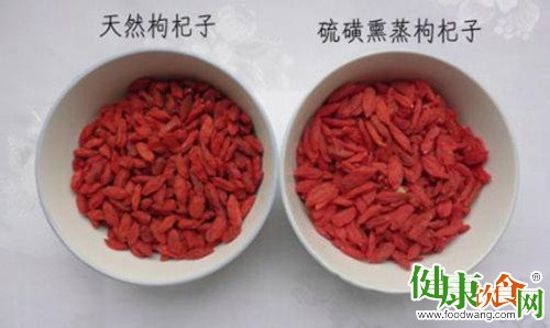 这三法轻松鉴别用硫磺熏制过的枸杞