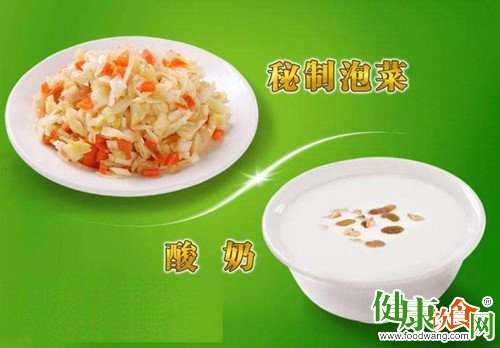冬天吃些酸奶、泡菜能防流感