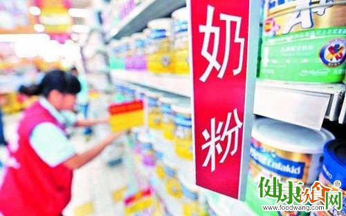 家长如何给宝宝选购放心奶粉
