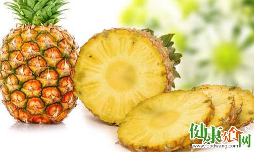 菠萝上市季教您如何健康地吃菠萝